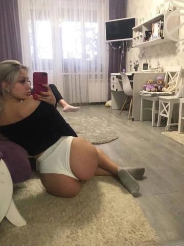 Соня